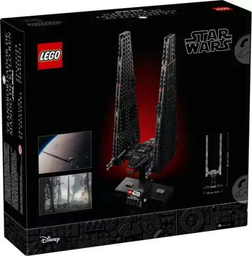 LEGO® Star Wars™ - Kylo Ren parancsnoki űrsiklója (75406)