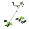 Greenworks GD24X2BCBK4x 48V (2x24V) akkumulátoros fűkasza szett (2 db 4.0 Ah akkuval és dupla töltővel)